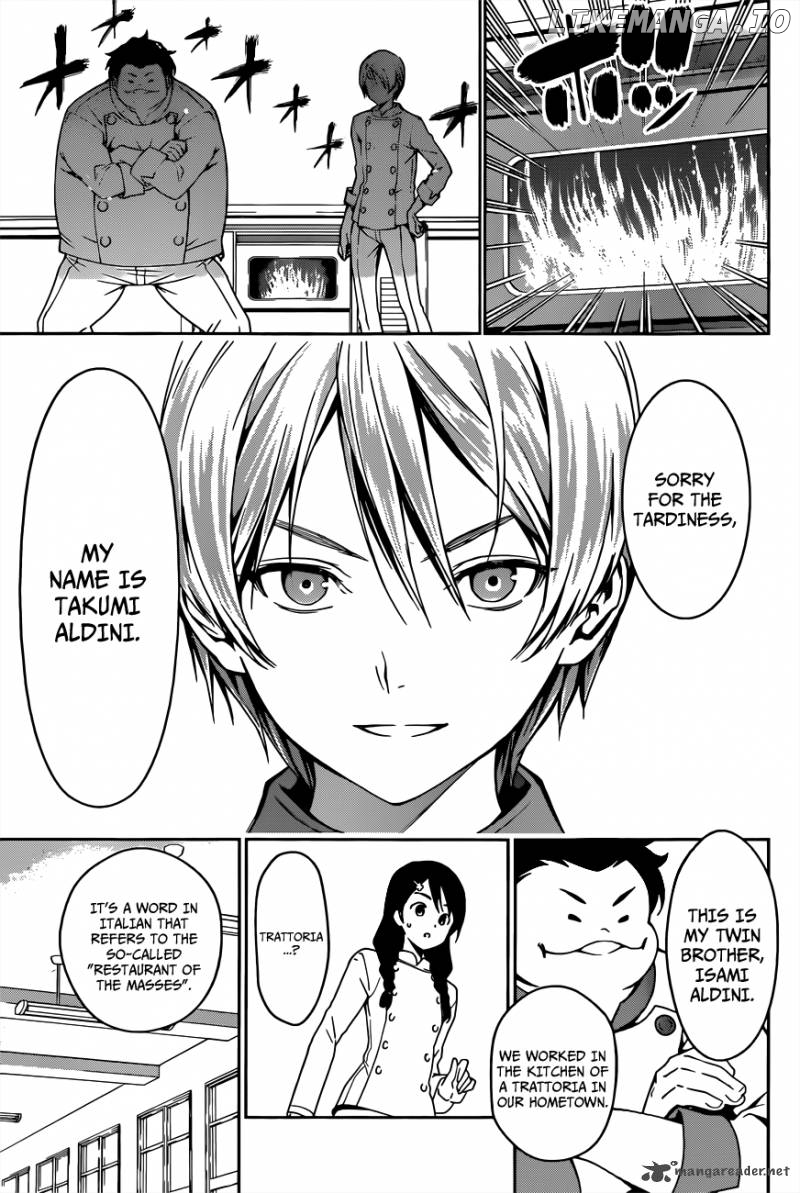 Read Shokugeki no Soma Manga Online