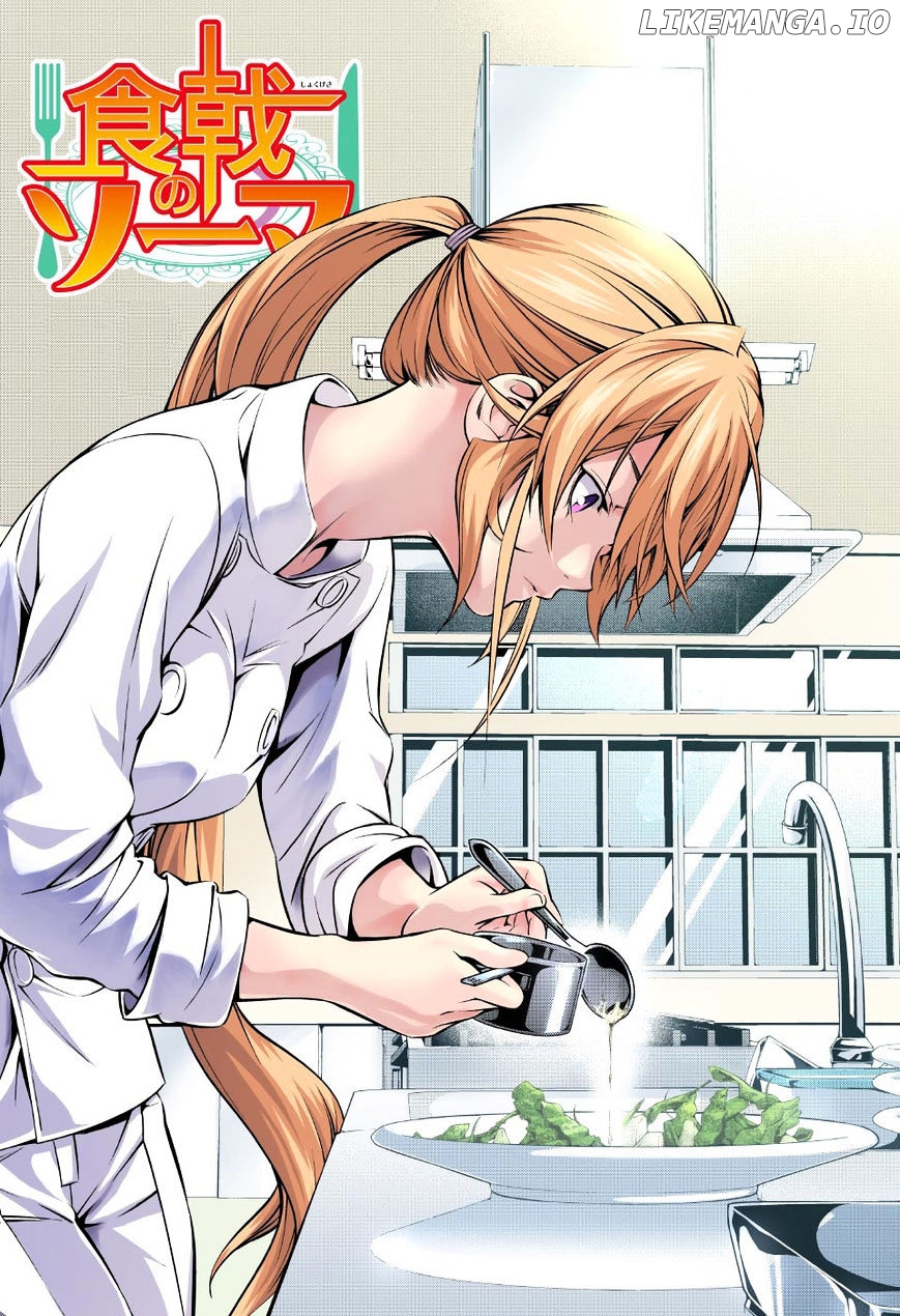 Read Shokugeki no Soma Manga Online