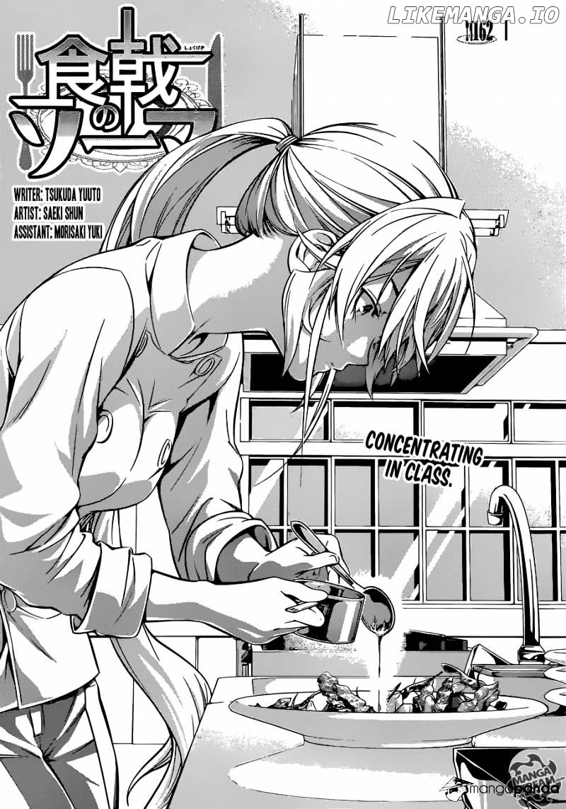 Read Shokugeki no Soma Manga Online