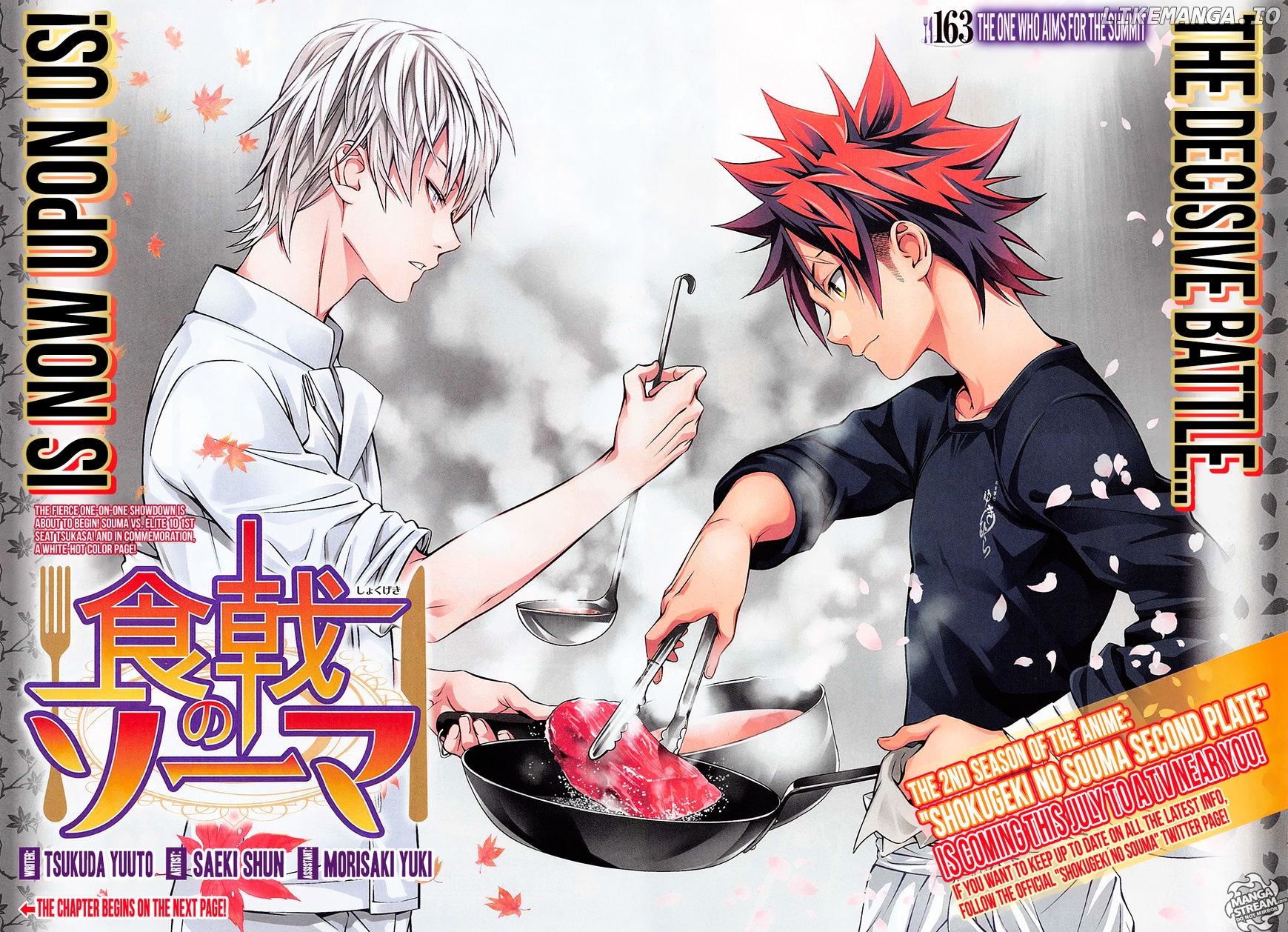 Read Shokugeki no Soma Manga Online
