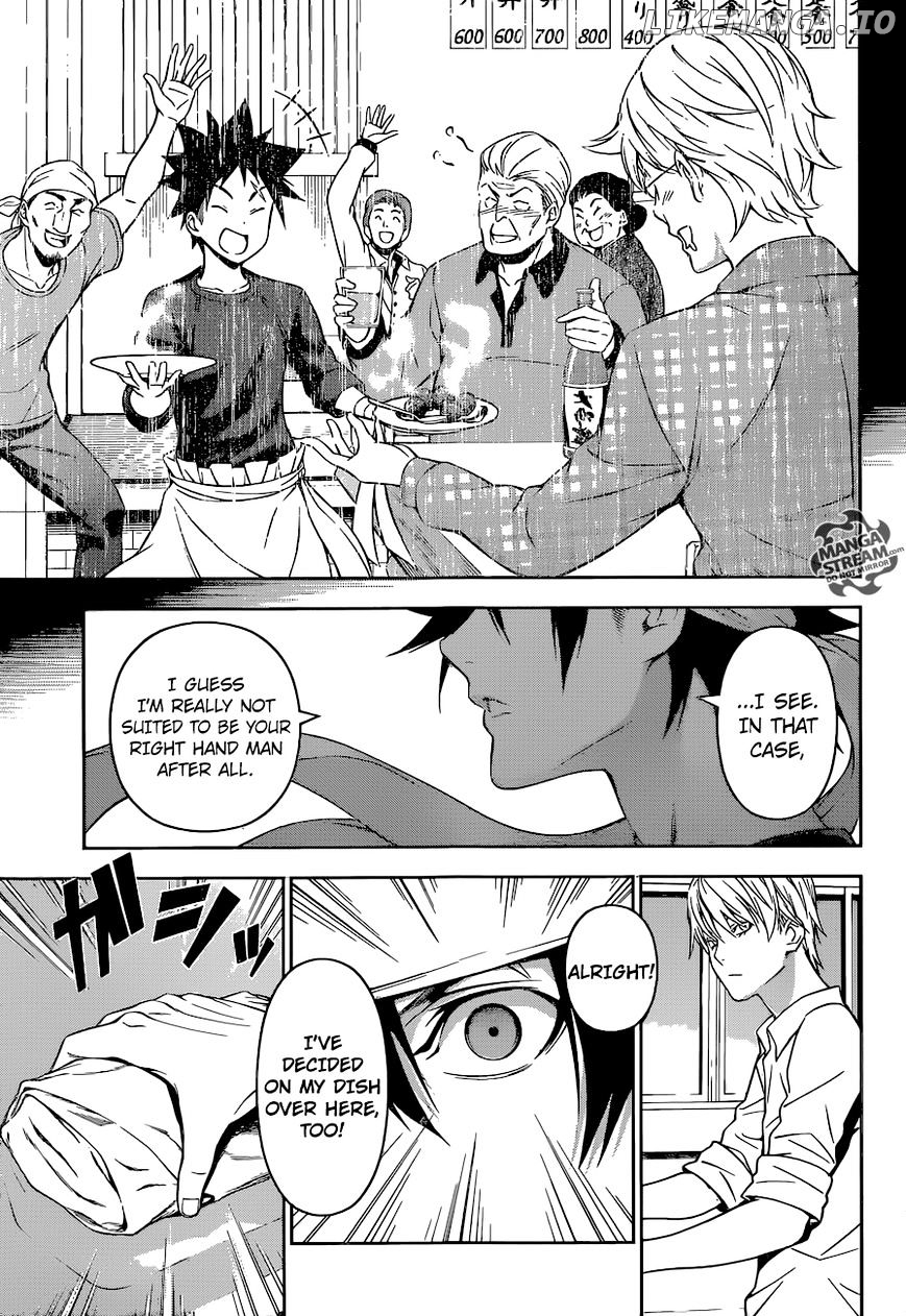 Read Shokugeki no Soma Manga Online