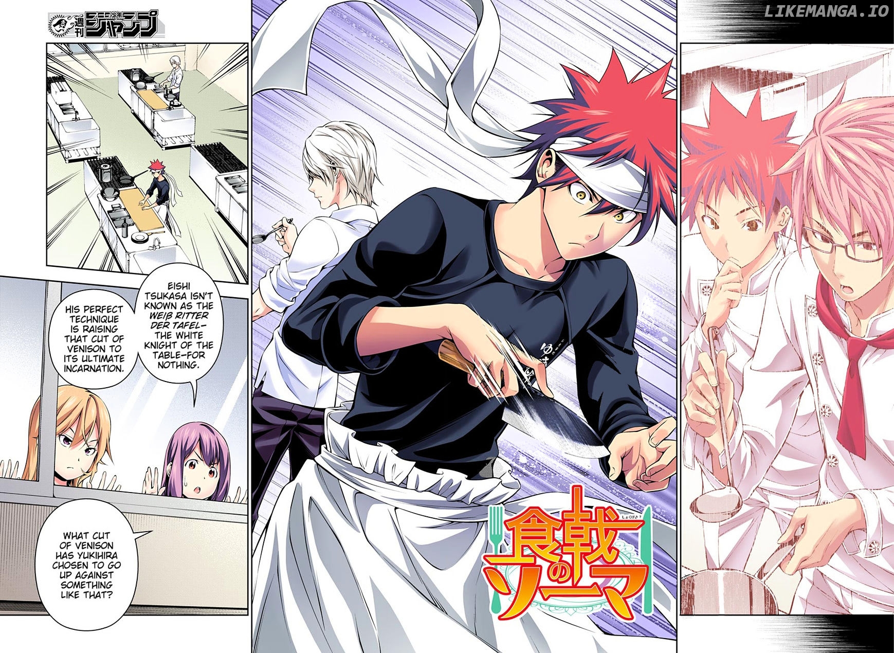 Read Shokugeki no Soma Manga Online
