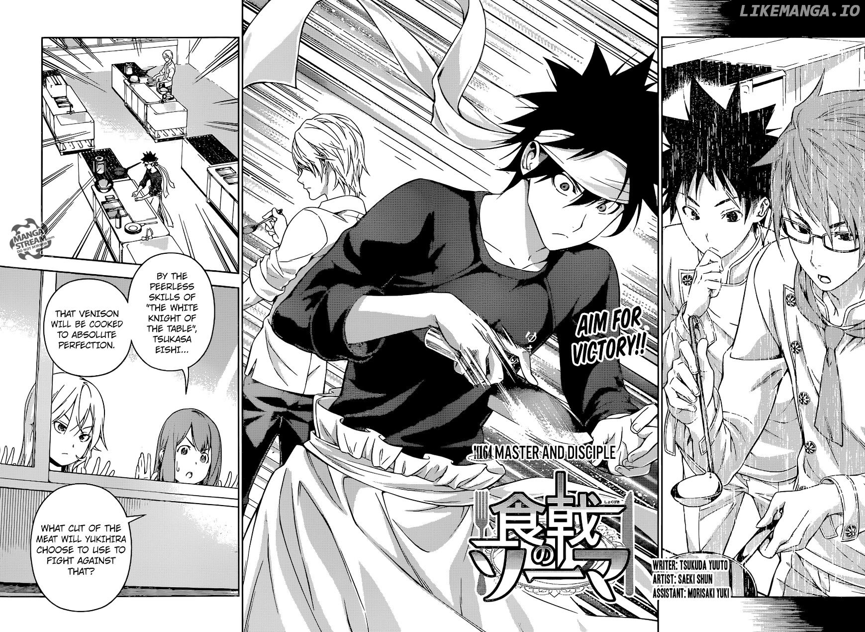 Read Shokugeki no Soma Manga Online
