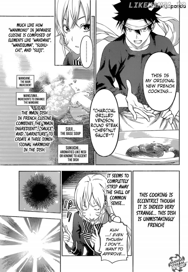 Read Shokugeki no Soma Manga Online