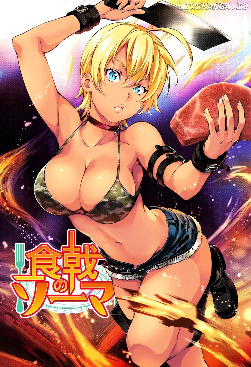 Read Shokugeki no Soma Manga Online