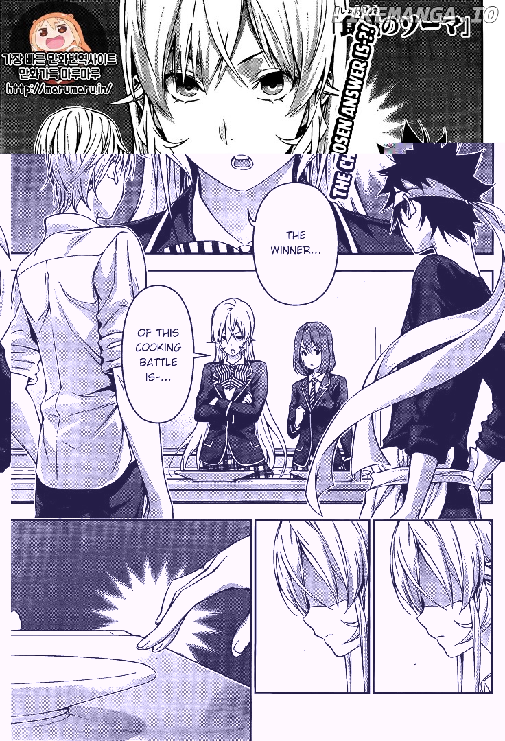 Read Shokugeki no Soma Manga Online