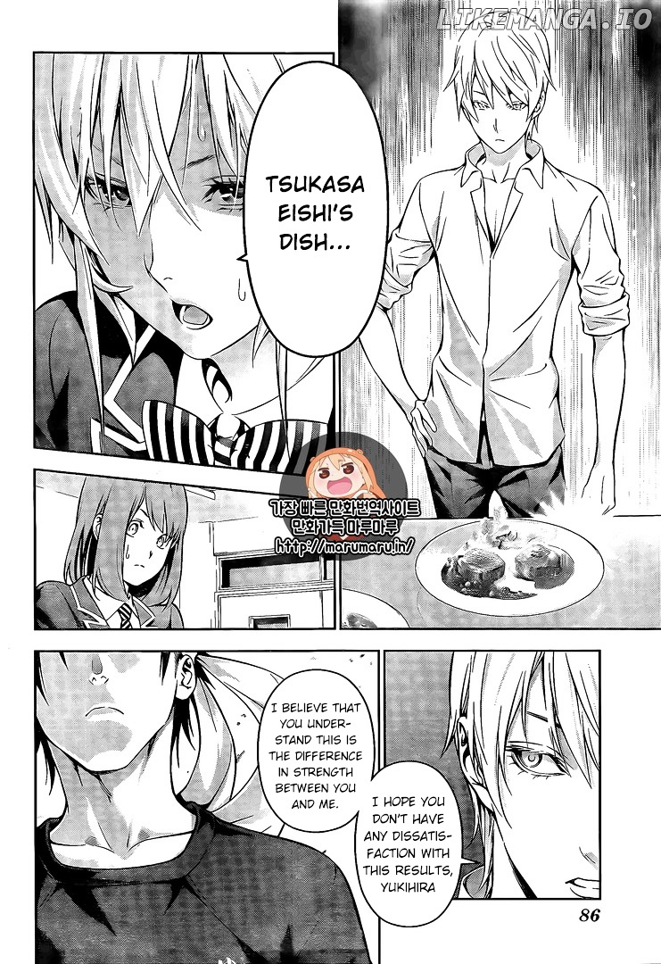 Read Shokugeki no Soma Manga Online