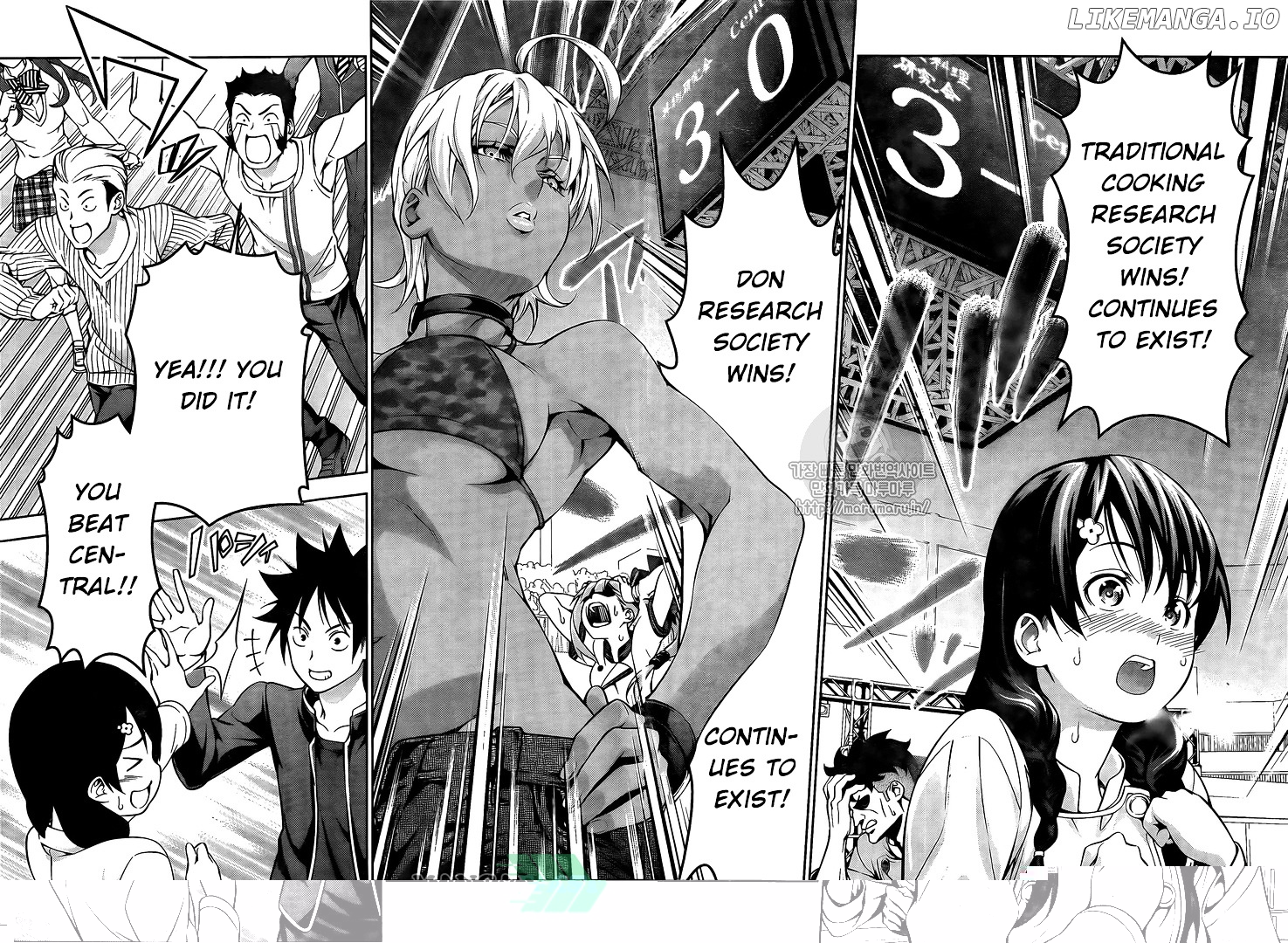 Read Shokugeki no Soma Manga Online