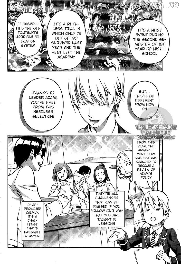 Read Shokugeki no Soma Manga Online