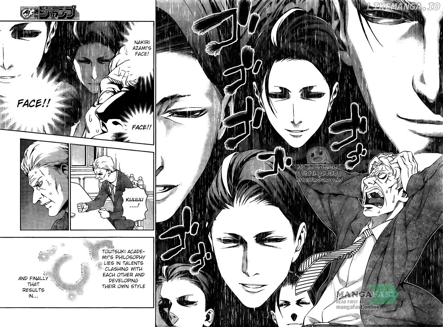 Read Shokugeki no Soma Manga Online
