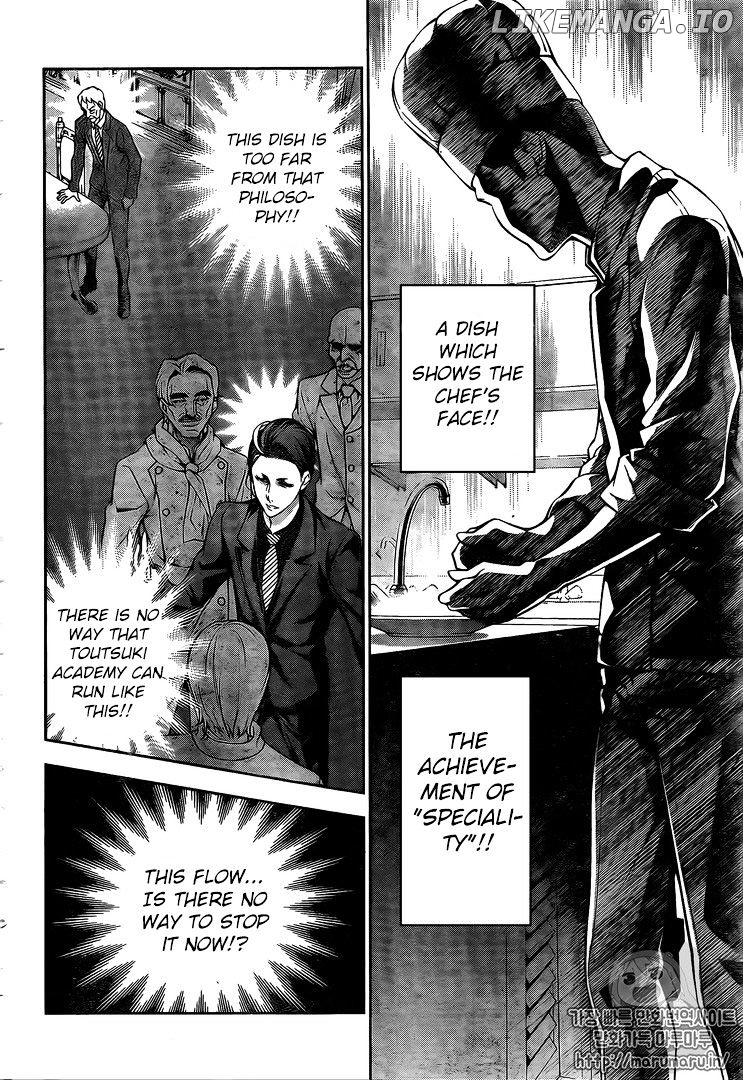 Read Shokugeki no Soma Manga Online