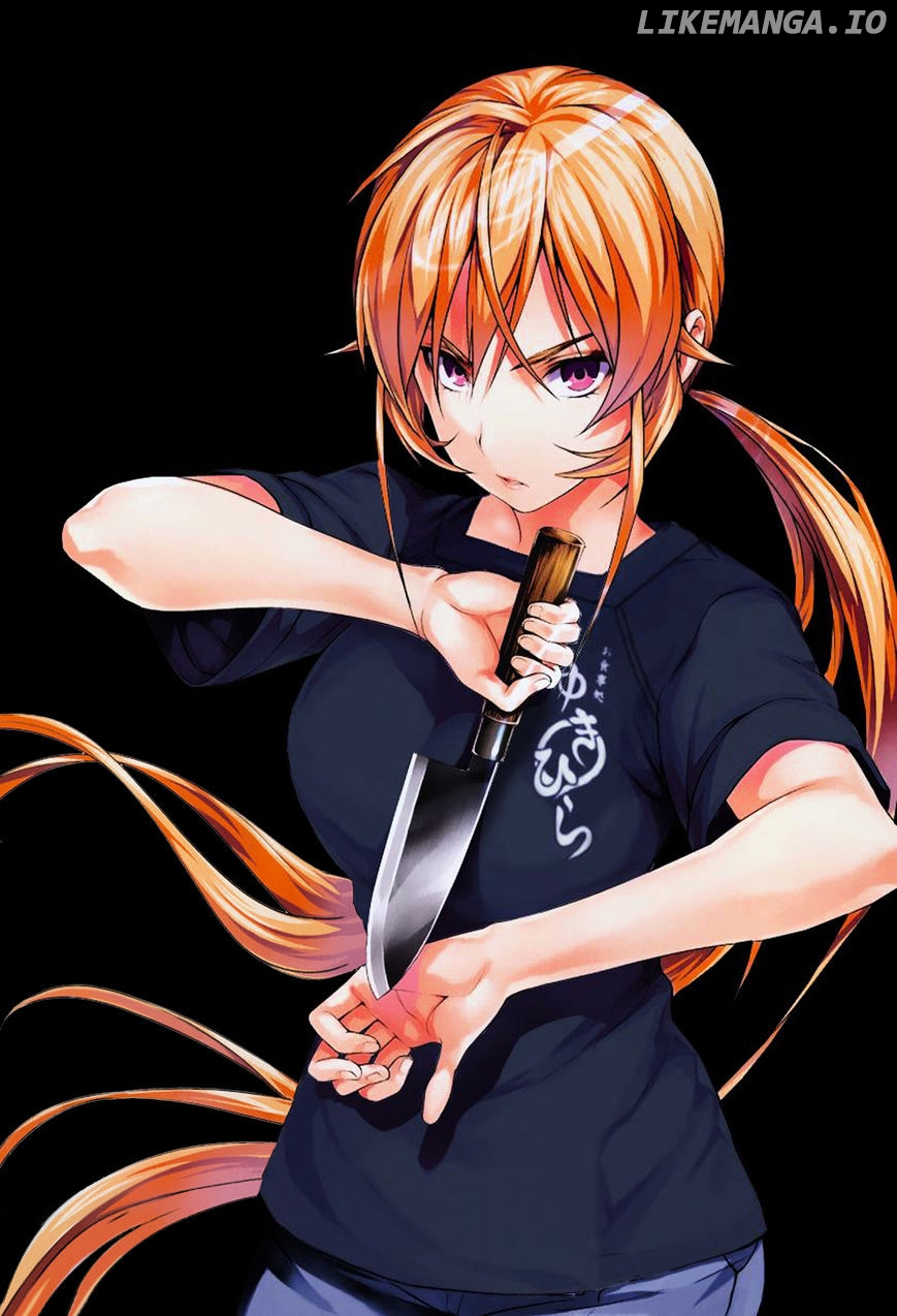 Read Shokugeki no Soma Manga Online