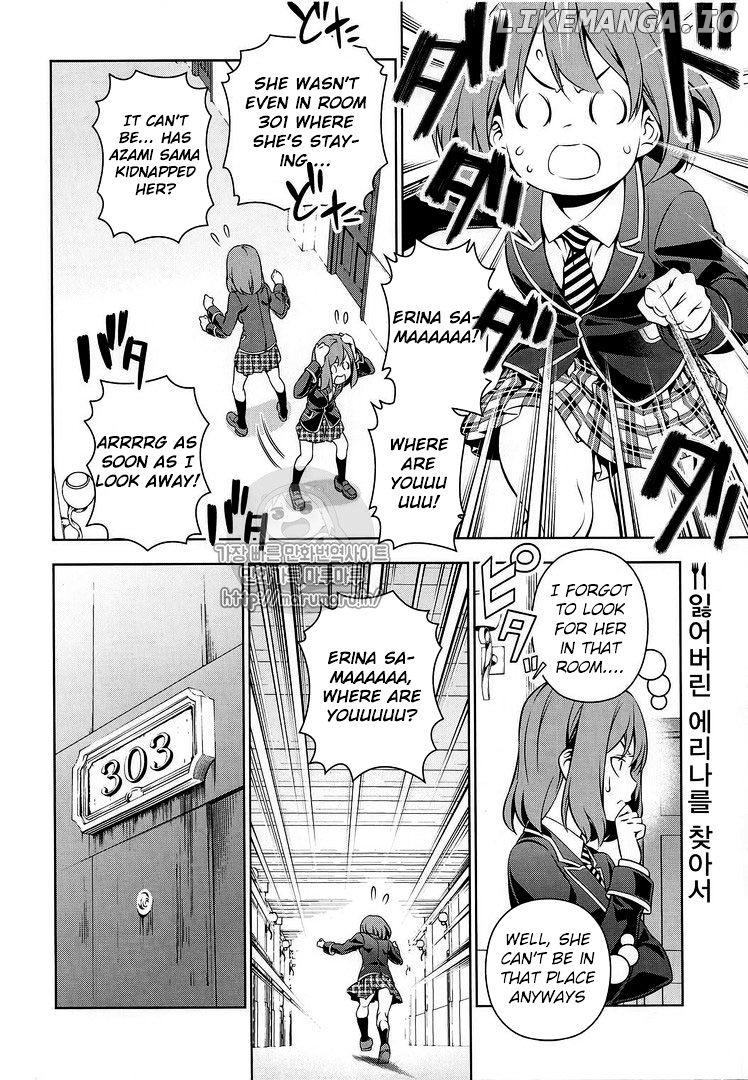 Read Shokugeki no Soma Manga Online