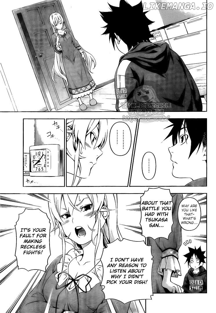 Read Shokugeki no Soma Manga Online