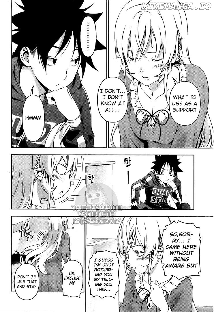 Read Shokugeki no Soma Manga Online