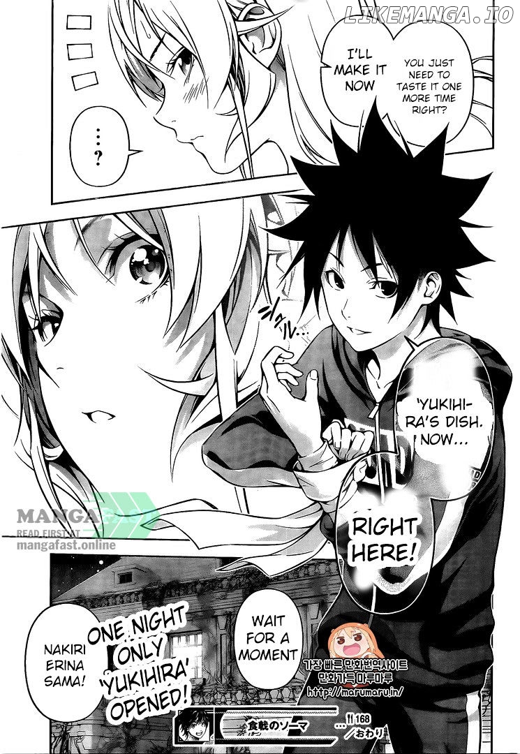Read Shokugeki no Soma Manga Online