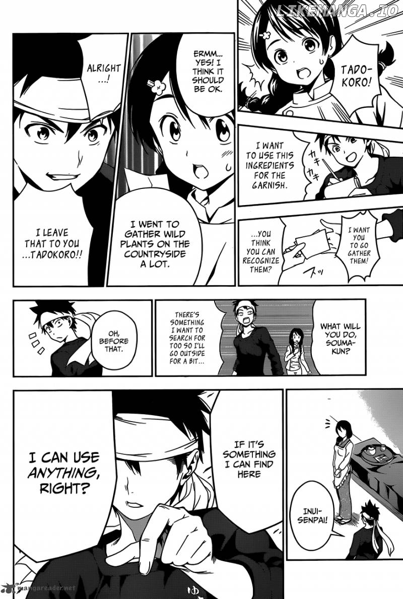 Read Shokugeki no Soma Manga Online