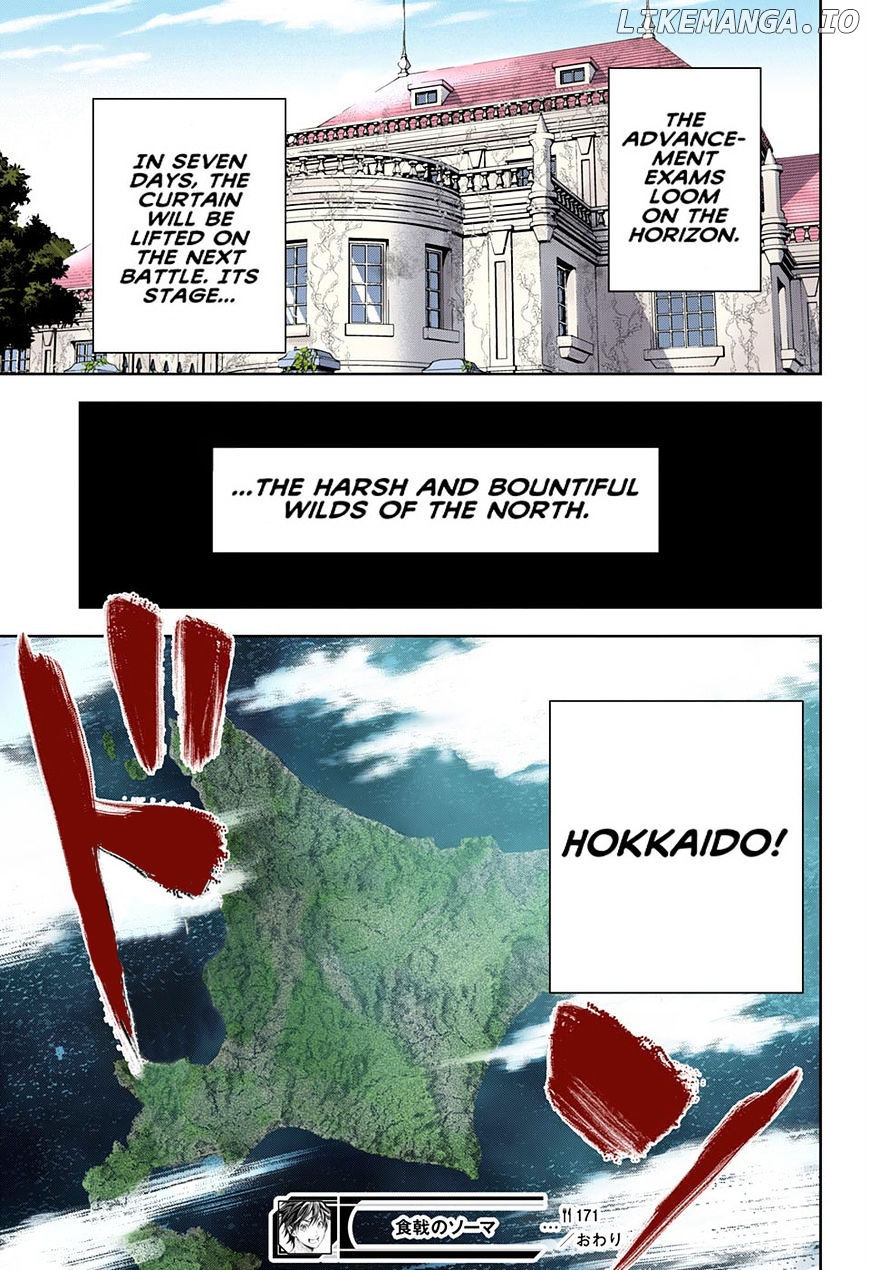 Read Shokugeki no Soma Manga Online