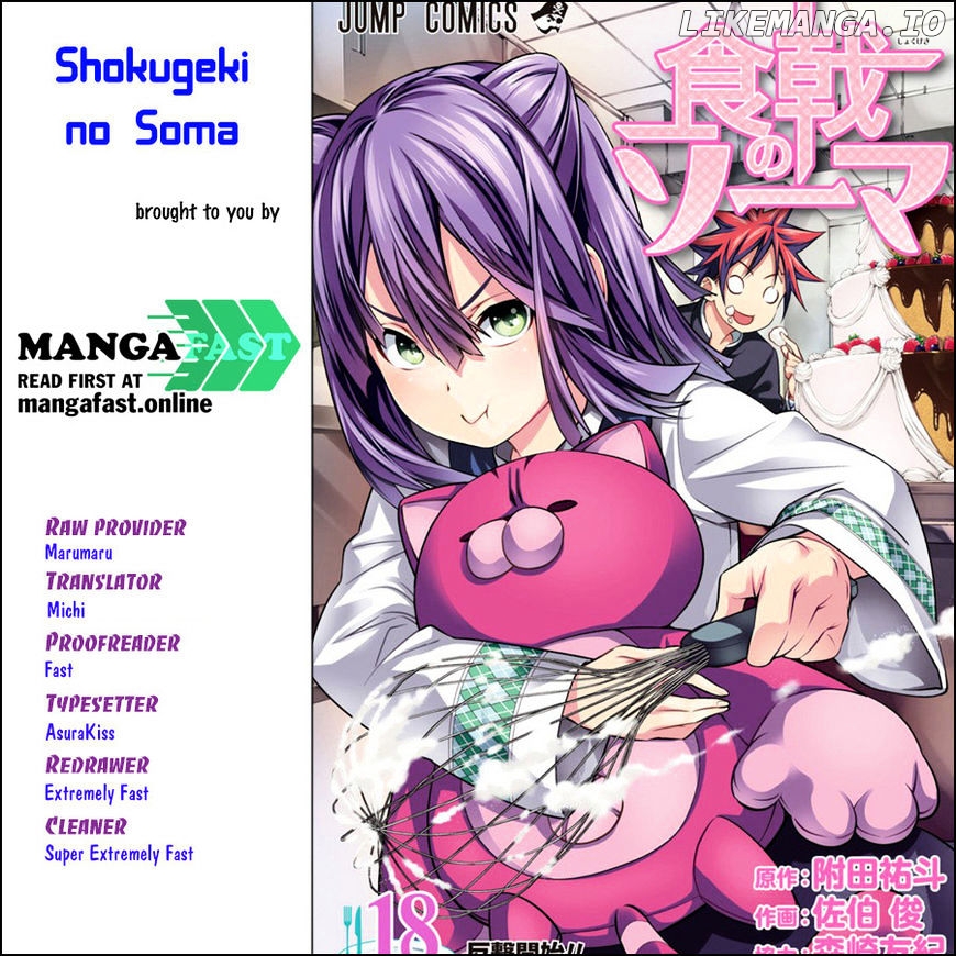 Read Shokugeki no Soma Manga Online