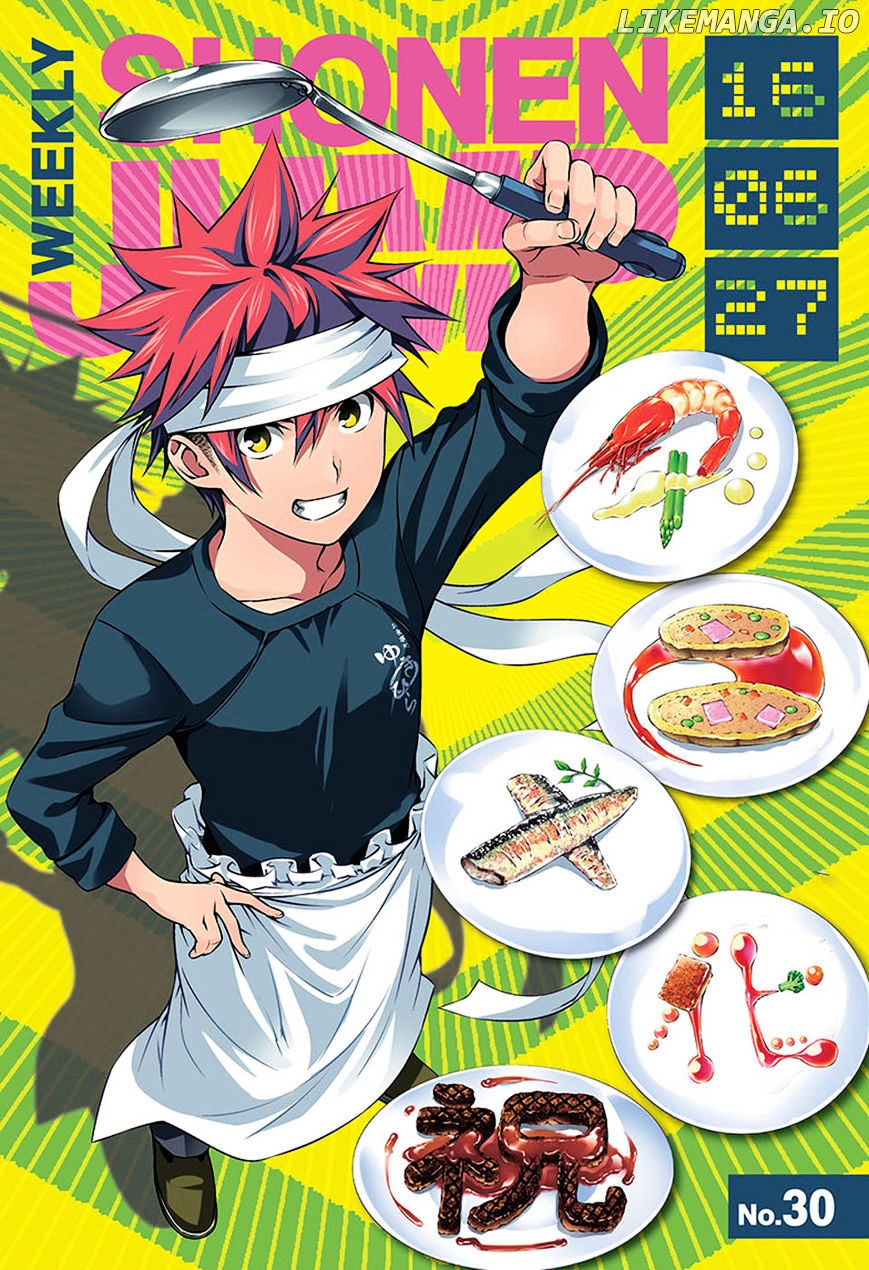 Read Shokugeki no Soma Manga Online