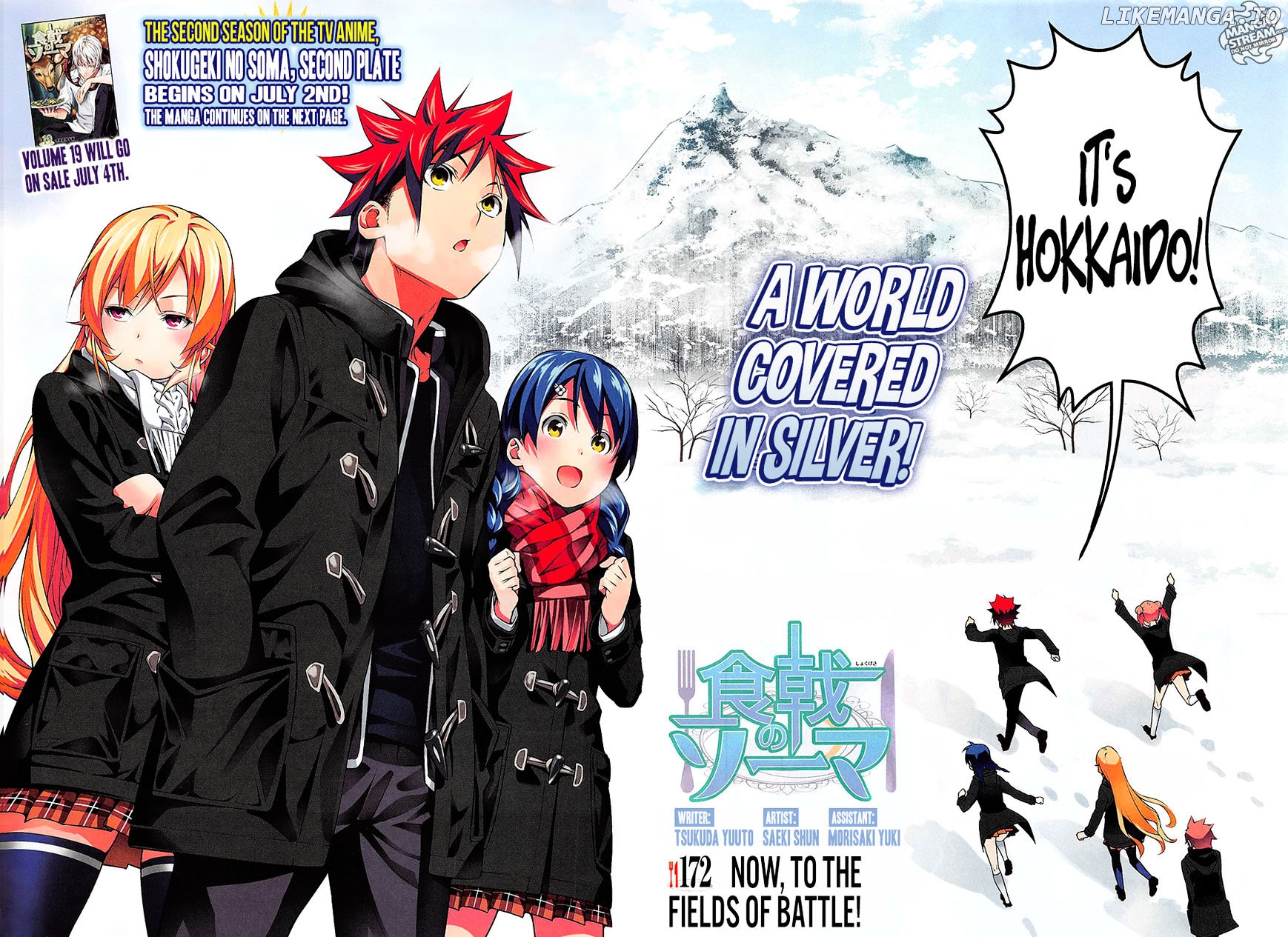 Read Shokugeki no Soma Manga Online