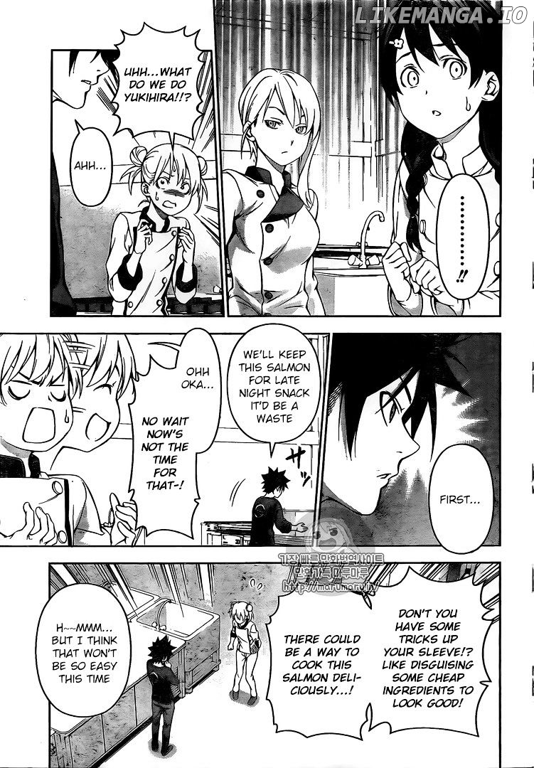 Read Shokugeki no Soma Manga Online