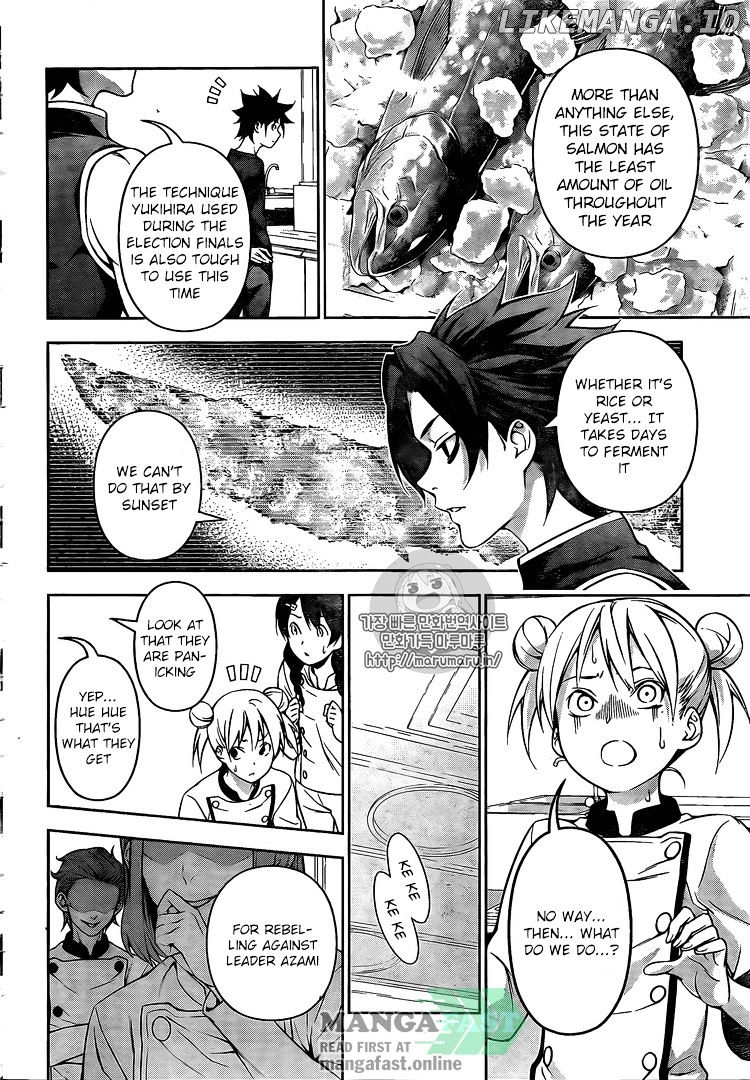 Read Shokugeki no Soma Manga Online