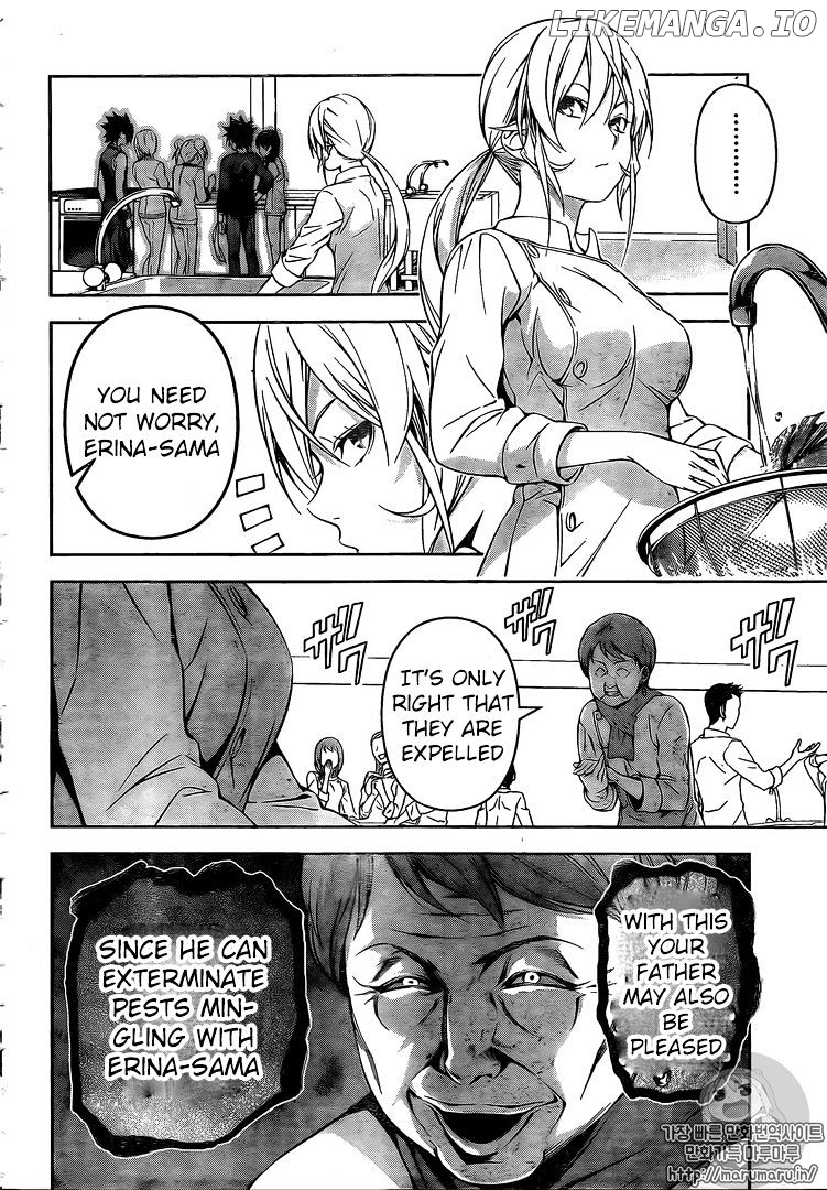 Read Shokugeki no Soma Manga Online