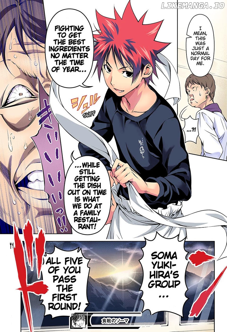 Read Shokugeki no Soma Manga Online