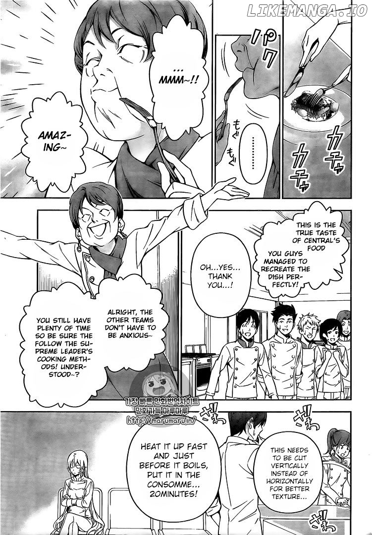 Read Shokugeki no Soma Manga Online