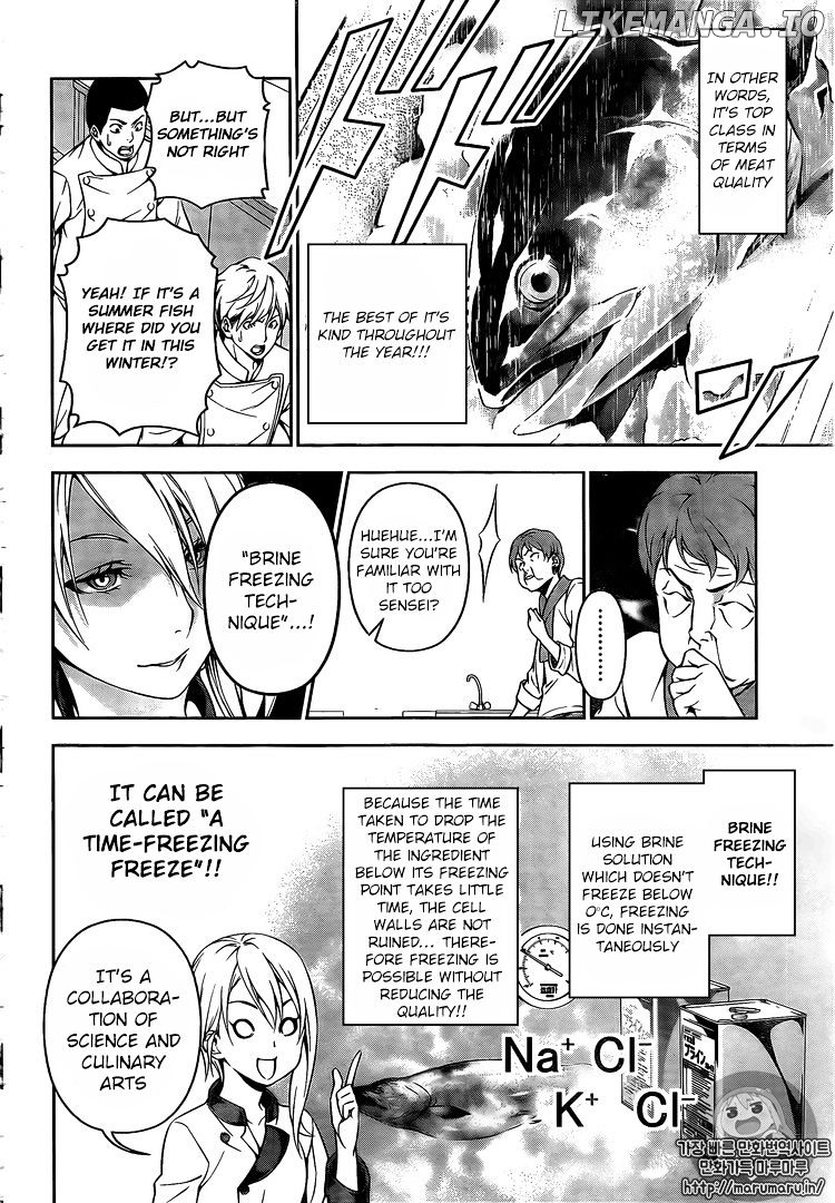 Read Shokugeki no Soma Manga Online