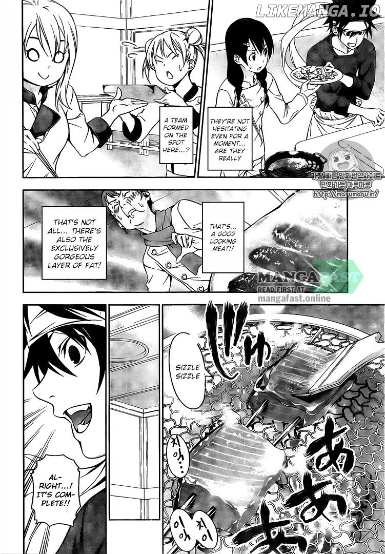 Read Shokugeki no Soma Manga Online