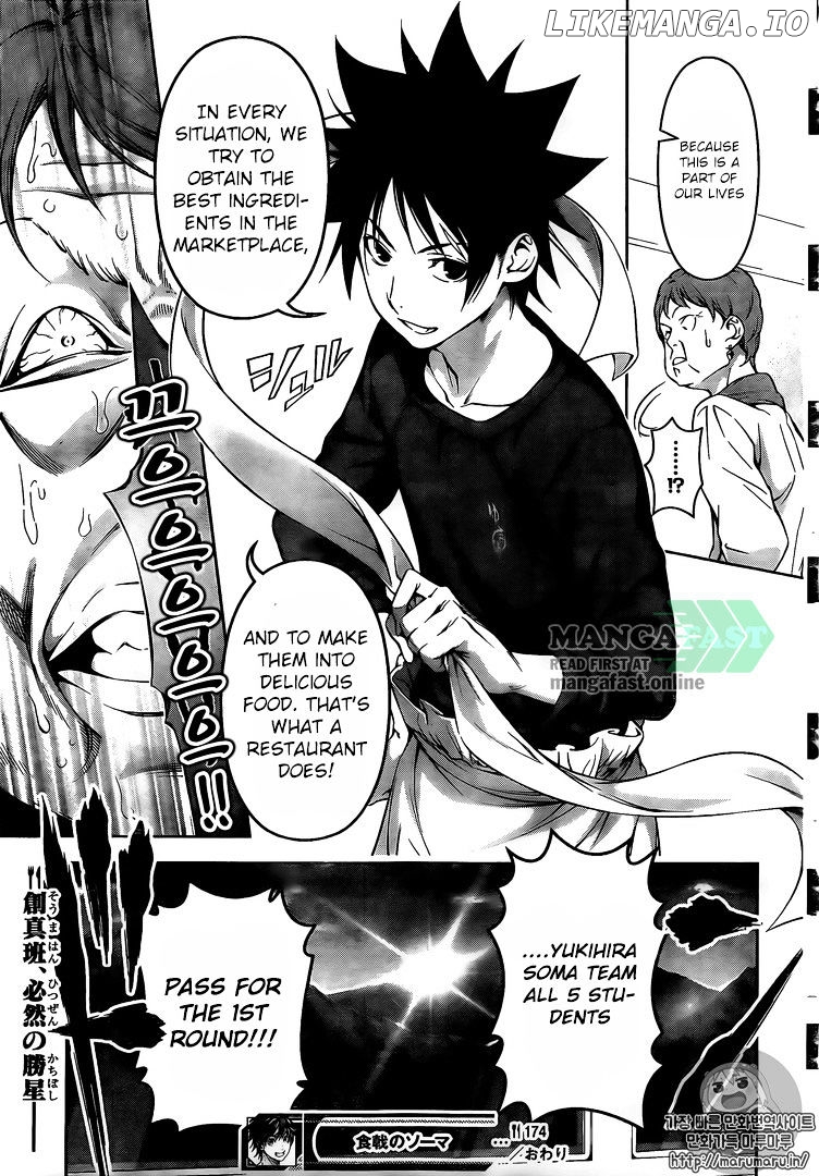 Read Shokugeki no Soma Manga Online