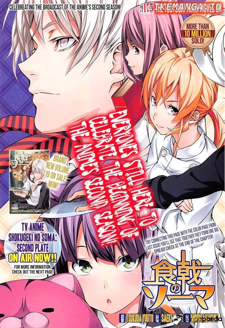Read Shokugeki no Soma Manga Online