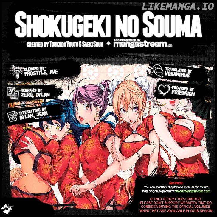 Read Shokugeki no Soma Manga Online