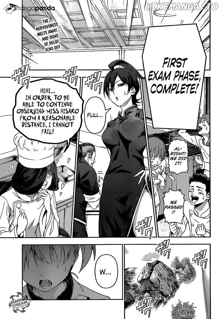 Read Shokugeki no Soma Manga Online