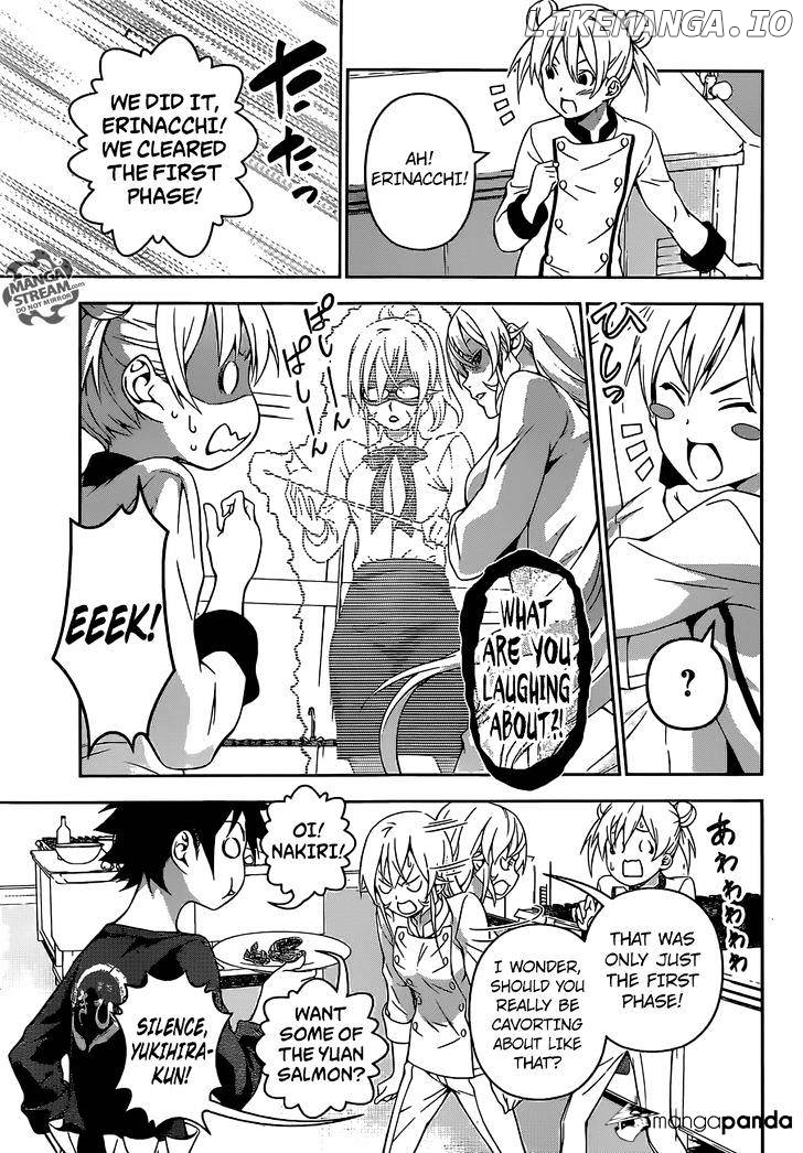 Read Shokugeki no Soma Manga Online