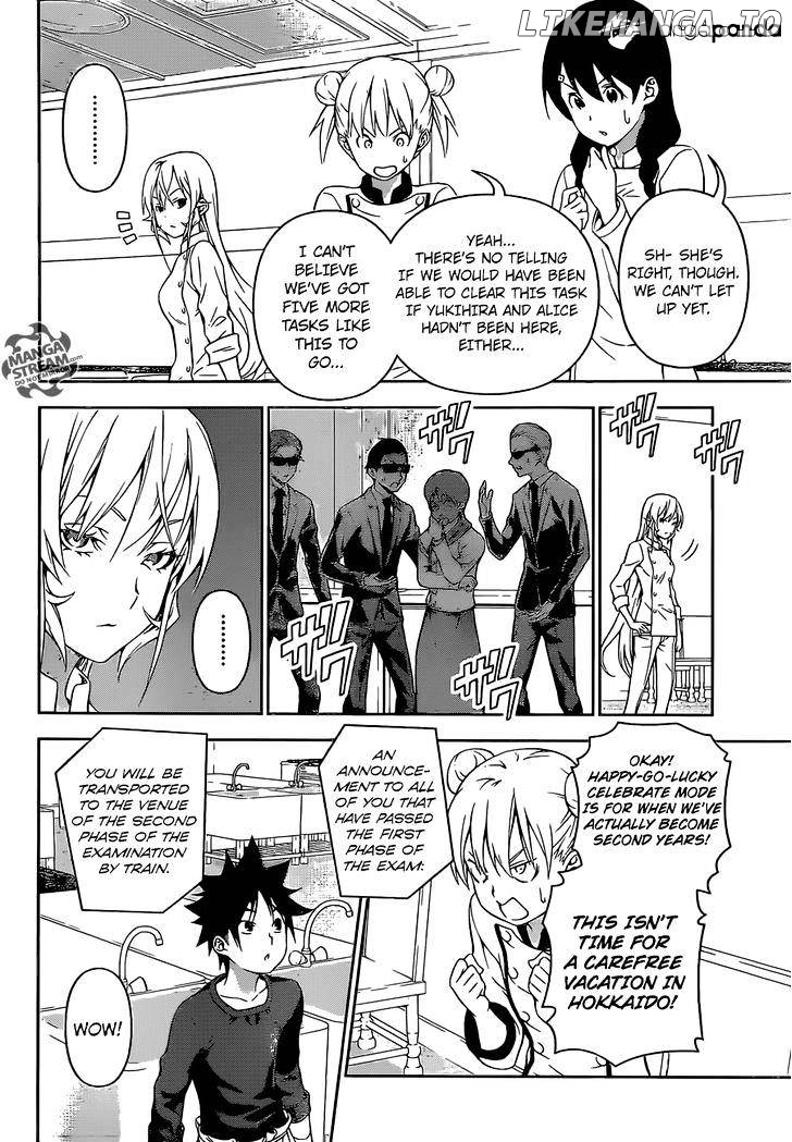 Read Shokugeki no Soma Manga Online