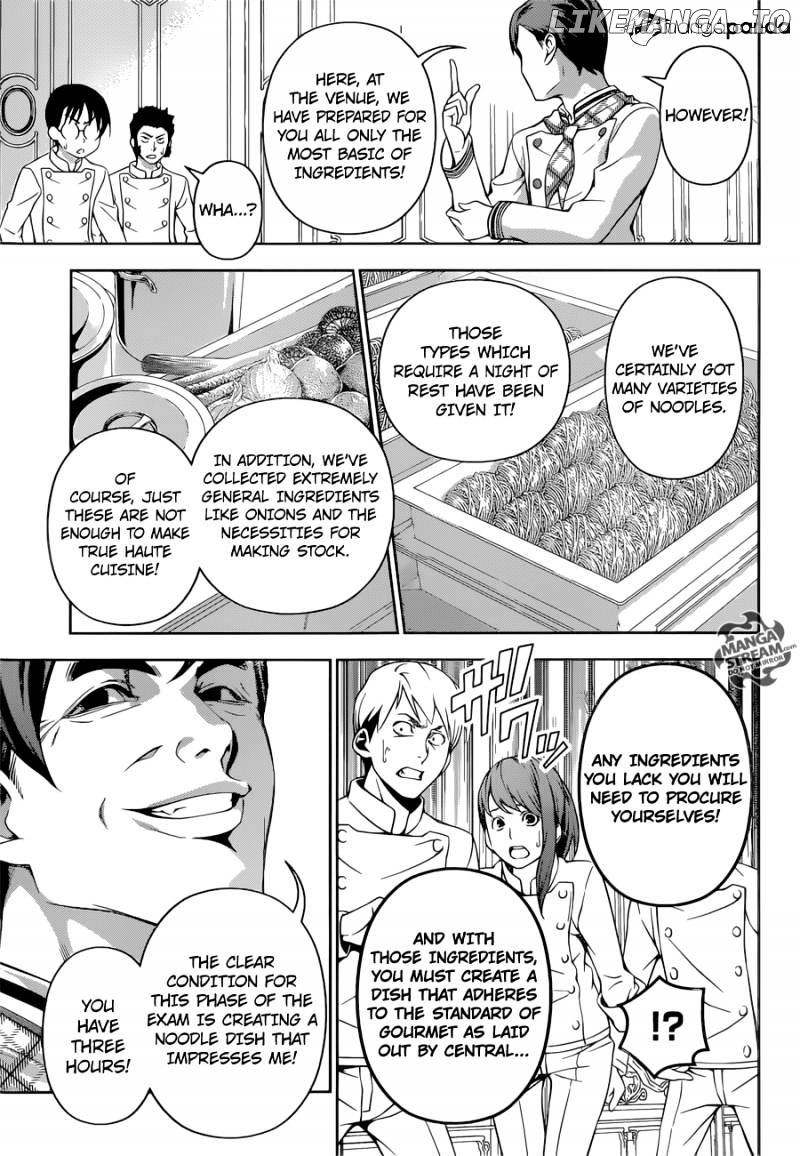 Read Shokugeki no Soma Manga Online