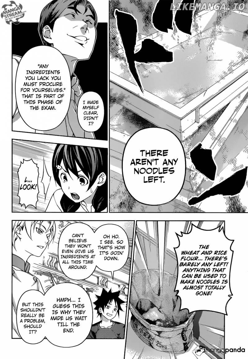 Read Shokugeki no Soma Manga Online