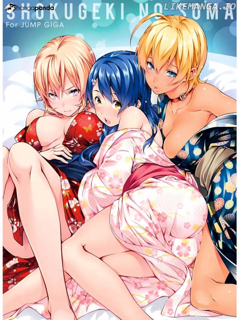 Read Shokugeki no Soma Manga Online