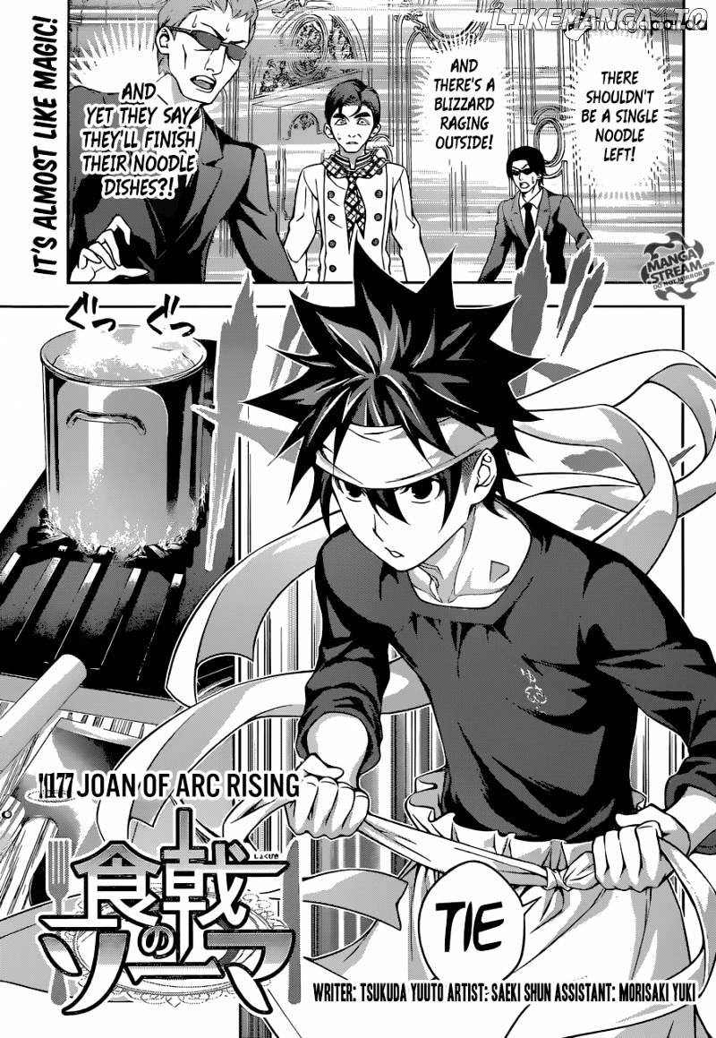 Read Shokugeki no Soma Manga Online