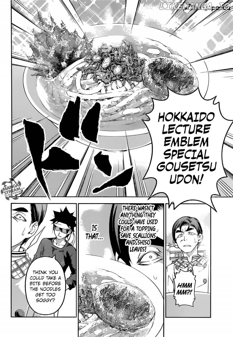 Read Shokugeki no Soma Manga Online