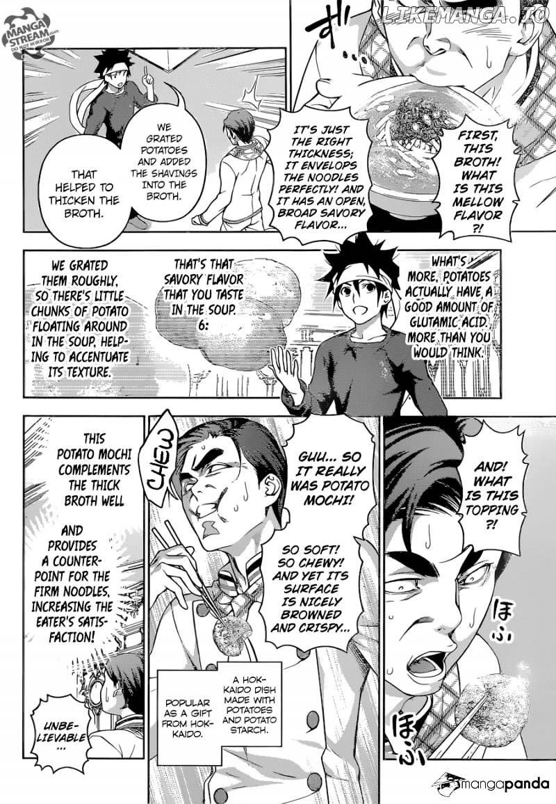 Read Shokugeki no Soma Manga Online