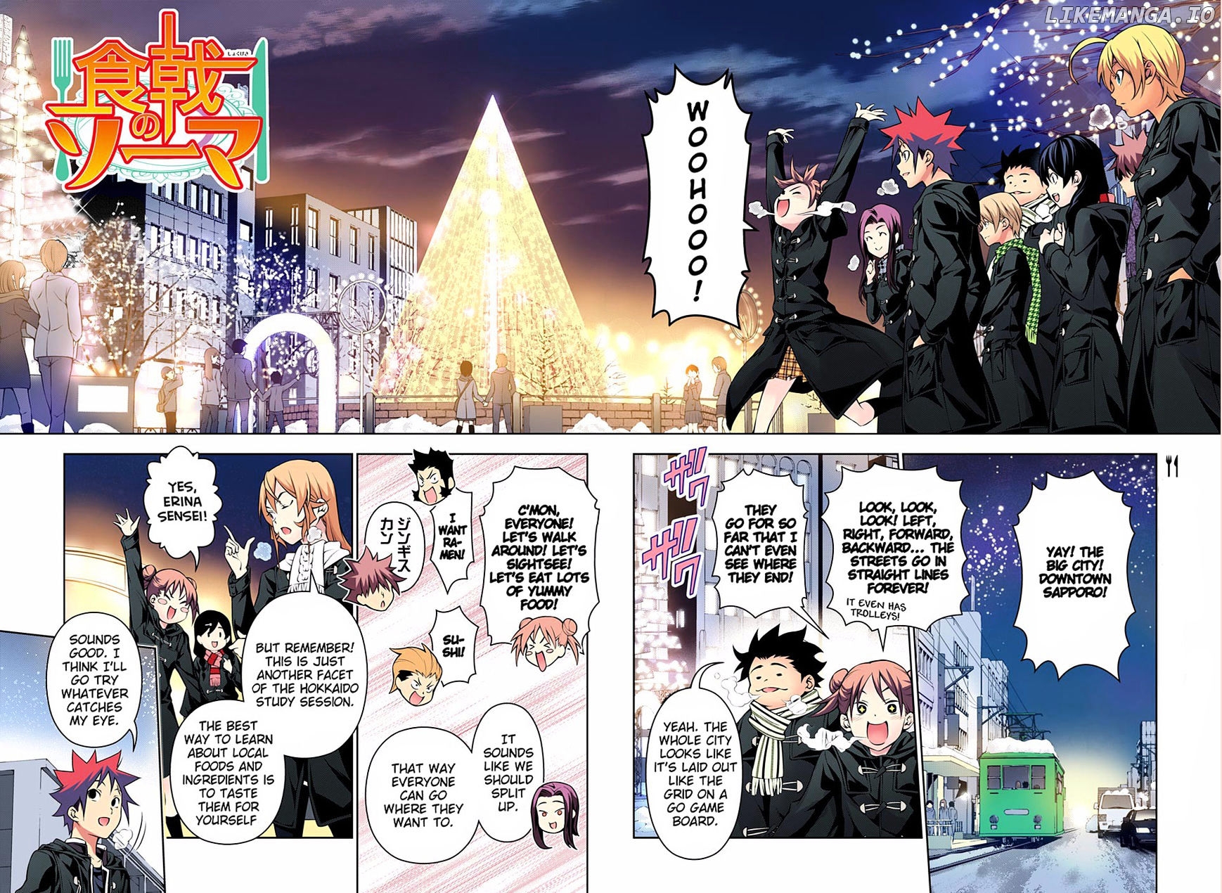 Read Shokugeki no Soma Manga Online