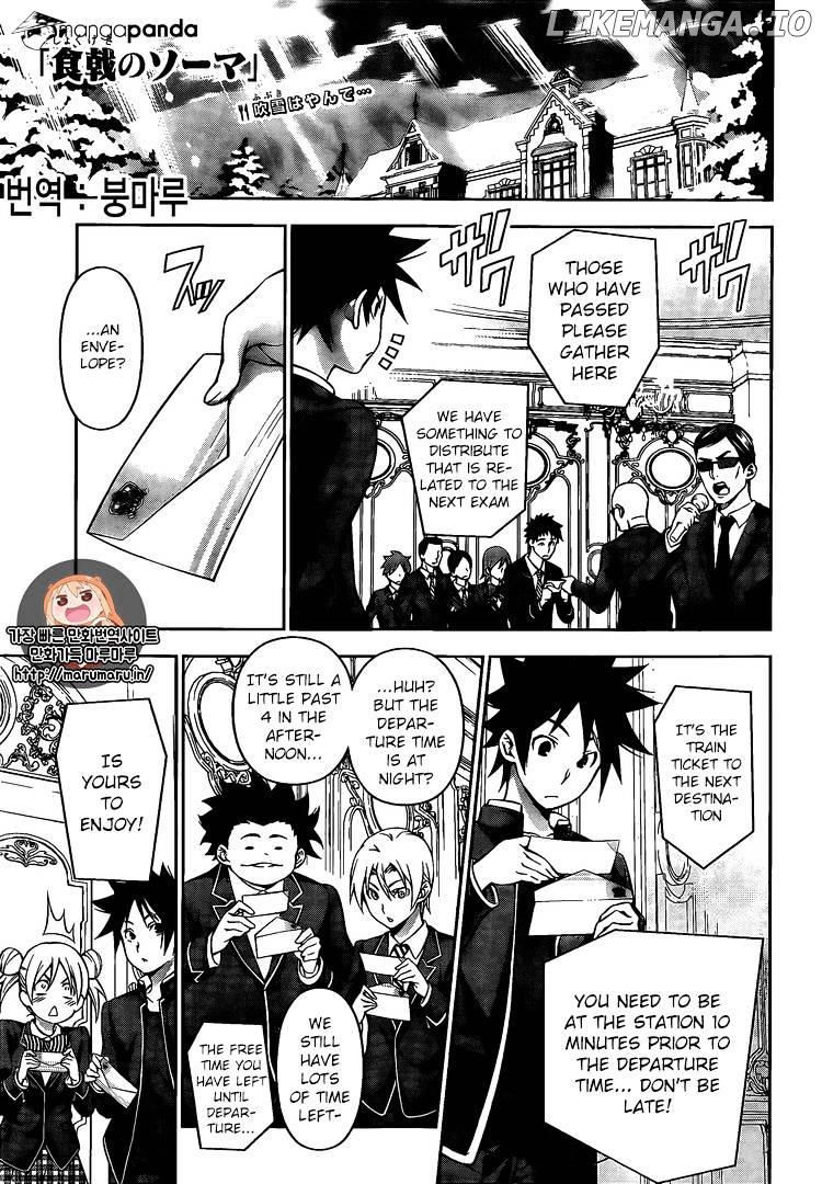 Read Shokugeki no Soma Manga Online