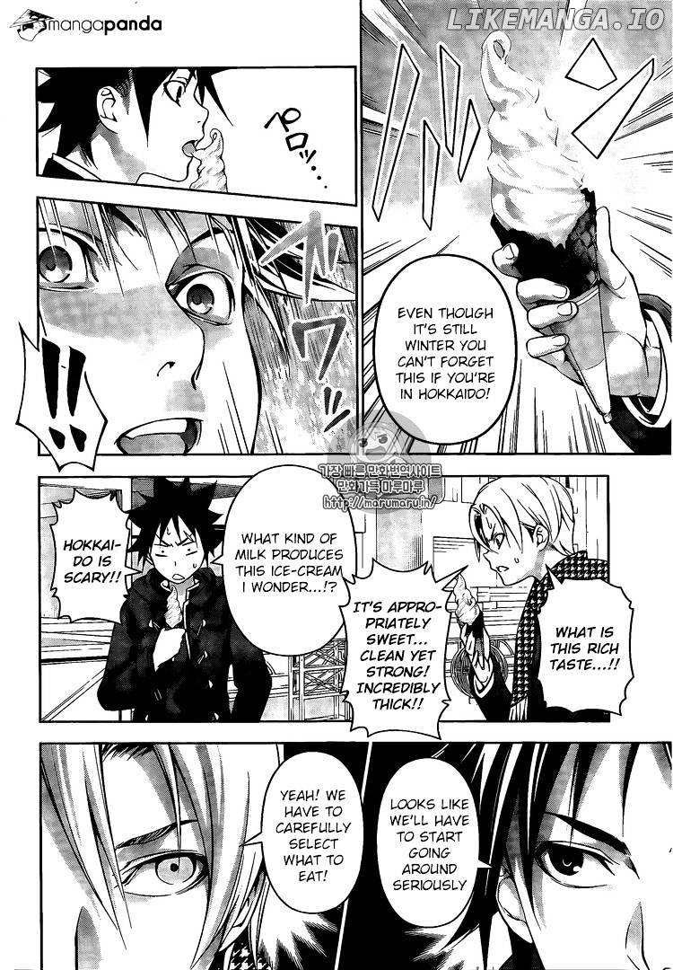 Read Shokugeki no Soma Manga Online