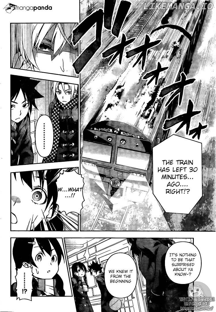 Read Shokugeki no Soma Manga Online