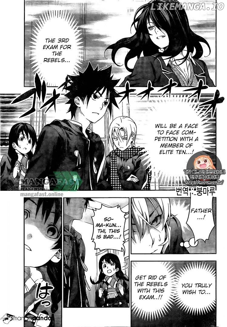 Read Shokugeki no Soma Manga Online