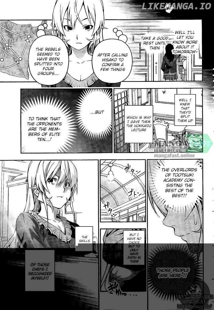 Read Shokugeki no Soma Manga Online